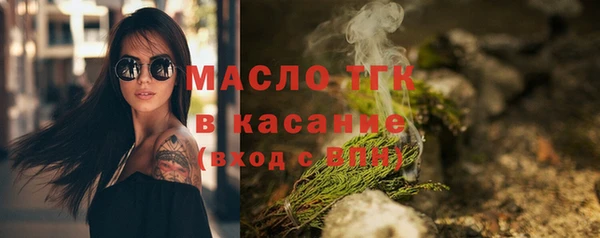 кокаин перу Балахна