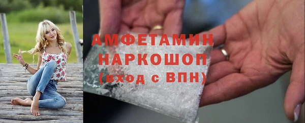 кокаин перу Балахна