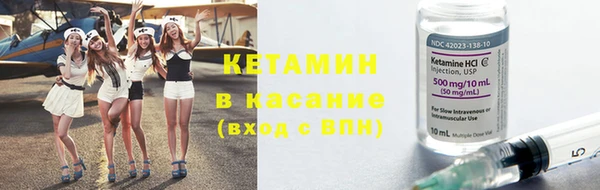кокаин перу Балахна
