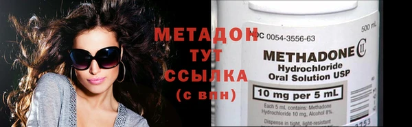 кокаин перу Балахна