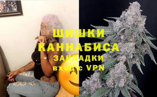 мефедрон Балабаново