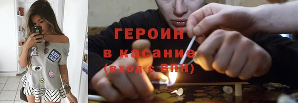 индика Баксан