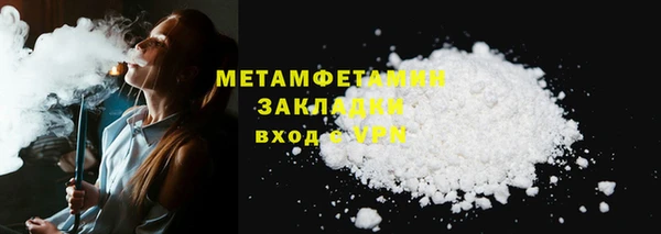 индика Баксан