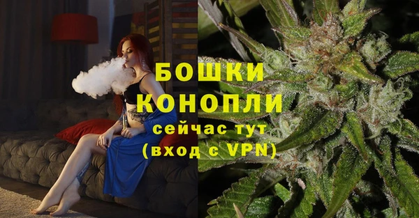 кокаин перу Балахна