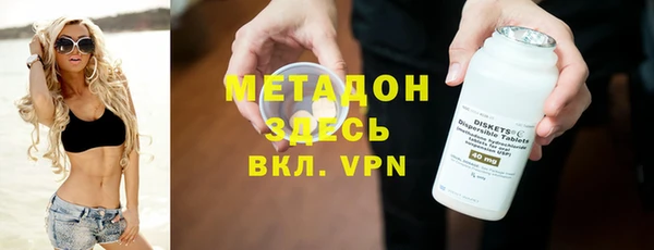 индика Баксан