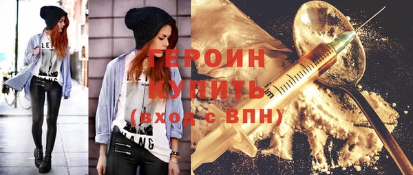 индика Баксан