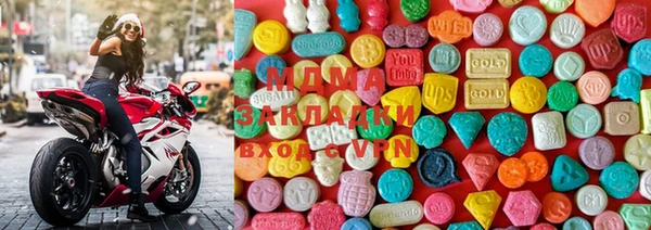 мефедрон Балабаново