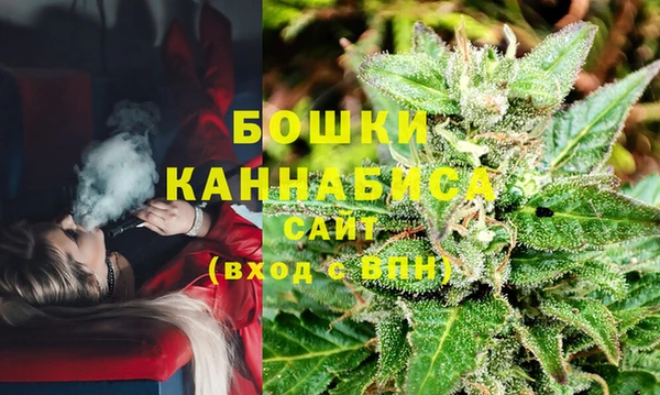 мефедрон Балабаново