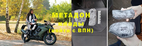 индика Баксан