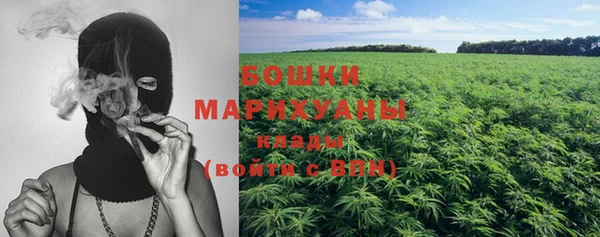 кокаин перу Балахна