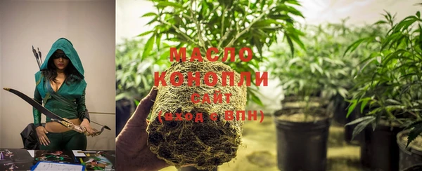кокаин перу Балахна