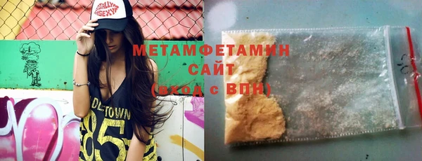 индика Баксан