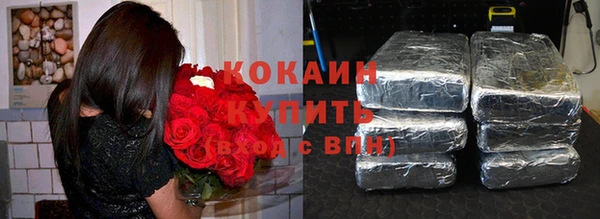 мефедрон Балабаново