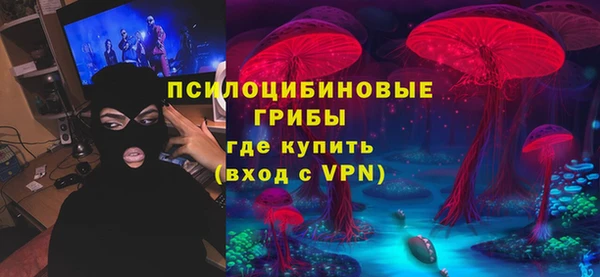 кокаин перу Балахна