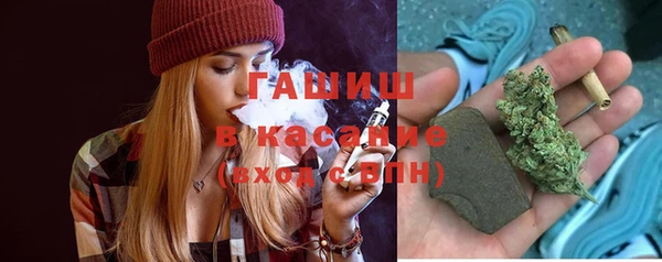 кокаин перу Балахна